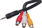 HDE 3.5 mm to Triple RCA Audio/Video AV Female Composite Stereo Splitter Cable Adapter