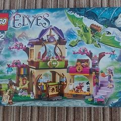 Lego - 41176 - Elves - The Secret Market Place