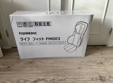 Back Neck Massager - Made in Japan