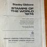 'Stamps of the World 1974' A Stanley Gibbons Catalogue Image 2
