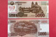 North Korea  5,000 Won  1917 - 2017  ( Uncirculated) Specimen