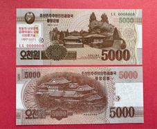 North Korea  5,000 Won  1917 - 2017  ( Uncirculated) Specimen