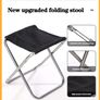 Folding Small Stool Bench Stool Portable Outdoor Mare Ultra Light Subway Train Travel Picnic Camping Fishing Chair Foldable Image 2