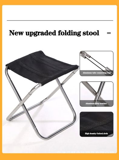 Folding Small Stool Bench Stool Portable Outdoor Mare Ultra Light Subway Train Travel Picnic Camping Fishing Chair Foldable