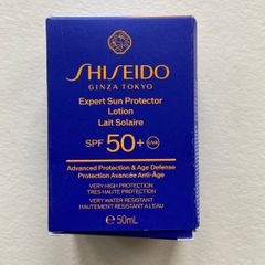 Shiseido expert sun protection lotion spf 50