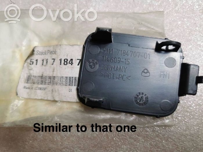 Tow hook cover BMW e60 e61