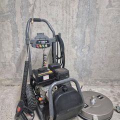 Hyundai Petrol Pressure Washer + Stainless Steel Surface Cleaner