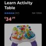 baby toys Image 5