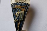 Soviet badge