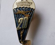 Soviet badge