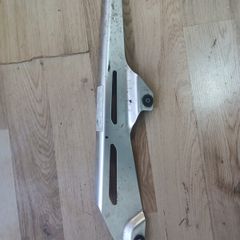 chain guard