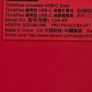 Lenovo Thinkpad docking station Image 4