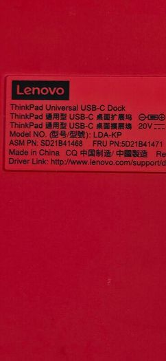 Lenovo Thinkpad docking station