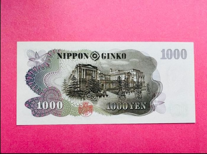 Japan 1000 Yen  1963  Pick 96a.  ( Uncirculated )