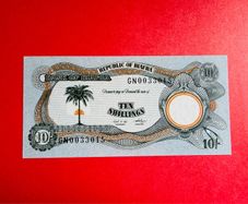 Biafra  10/ Shillings  1968   Pick  4a   .( Uncirculated )