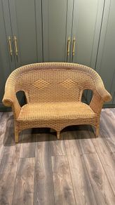 Cane 2 Seater