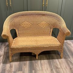 Cane 2 Seater