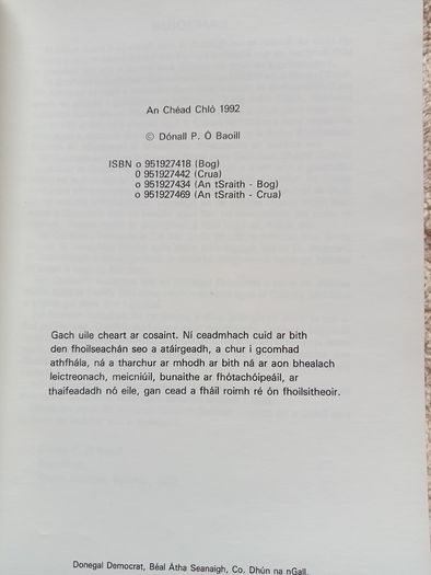 Donegal Interest Book