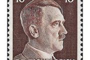 Rare WW2 Germany 3rd Reich Stamp