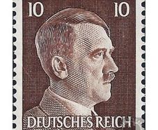 Rare WW2 Germany 3rd Reich Stamp