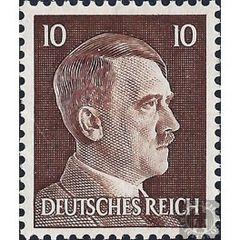 Rare WW2 Germany 3rd Reich Stamp