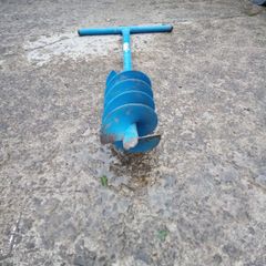 Auger