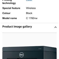 DELL Laser printer