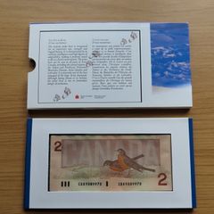 Canada Bank Note & Coin 1996 Set | Uncirculated 2 Dollars Note & Coin | w/Sleeve
