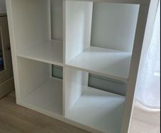 cube storage
