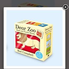 Brand new: Dear Zoo Book and Puzzle Blocks