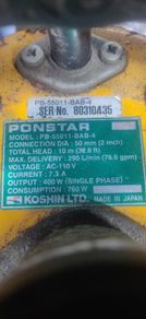 submersible pump