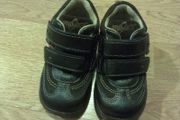 Baby Boy Primigi leather shoes,size EU-19, UK-3,5