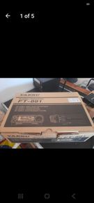 Yaesu ft 891