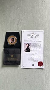 2 x Queen Elizabeth II Diamond Jubilee Collectible Coin
