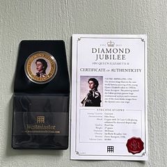 2 x Queen Elizabeth II Diamond Jubilee Collectible Coin