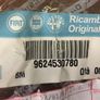 Washer Bottle Cap/Tube (Fiat Scudo) Image 3