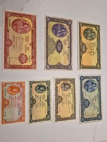 full set of lady lavery irish pound notes