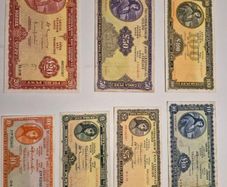 full set of lady lavery irish pound notes