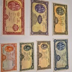 full set of lady lavery irish pound notes