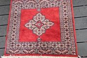 Oriental wool rug