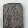 10 piece Egyptian burial set Image 4
