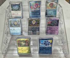 Pokemon Cards - Black Bolt - 50 Card Bundle
