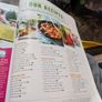 tesco magazine receipes Image 2
