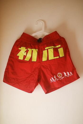 A24 Smashing Machine Movie Merchandise Boxer Fighting Shorts