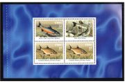 2001 Ireland Freshwater Fish Commemorative Stamps Booklet Pane Mint Never Hinge (MNH). Hibernian HP126