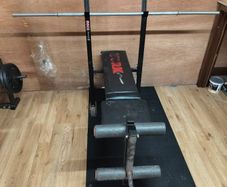 Gym bench with bar