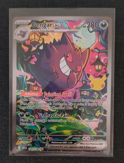 Pokemon Gengar EX