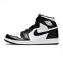 Nike Air Jordan 1 Retro OG Hi Black & White 2014 UK 11/ US 12 Deadstock Image 10