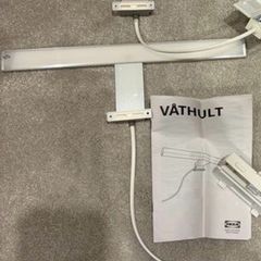 Ikea Vathult bathroom lighting