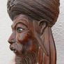 Vintage 19C Chinese Asian Oriental Wooden Hand Carved Mask ,Wood Mask Rose wood 10,5" Image 7